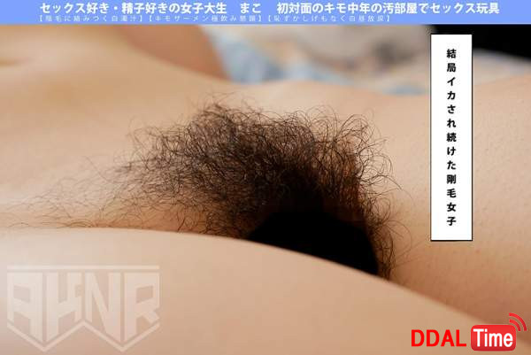 AKDL-034 이미지 #7