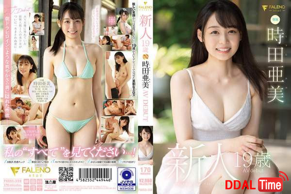 FSDSS-358 이미지 #1