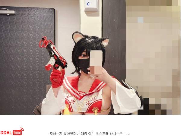 남혐하는 여자들 이해안된다는 코스어 누나 이미지 #2